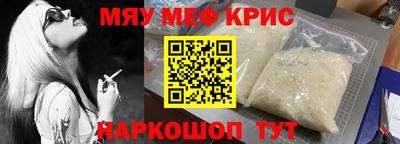 амф Кулебаки