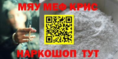 амф Кулебаки
