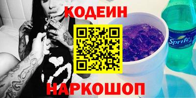 амф Кулебаки