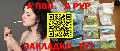 ГАЛЛЮЦИНОГЕННЫЕ ГРИБЫ Кумертау
