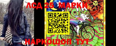 ГАЛЛЮЦИНОГЕННЫЕ ГРИБЫ Кумертау