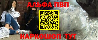 ГАЛЛЮЦИНОГЕННЫЕ ГРИБЫ Кумертау
