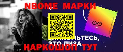 мяу мяу мука Кунгур