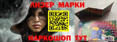 амф Кулебаки