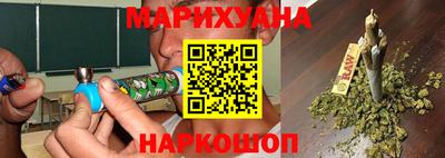 ГАЛЛЮЦИНОГЕННЫЕ ГРИБЫ Кумертау