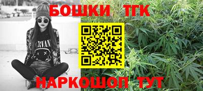 ГАЛЛЮЦИНОГЕННЫЕ ГРИБЫ Кумертау