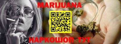 ГАЛЛЮЦИНОГЕННЫЕ ГРИБЫ Кумертау