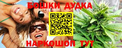 амф Кулебаки