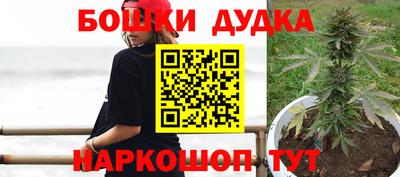 ГАЛЛЮЦИНОГЕННЫЕ ГРИБЫ Кумертау
