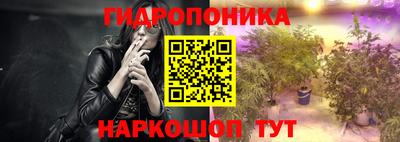 мяу мяу мука Кунгур