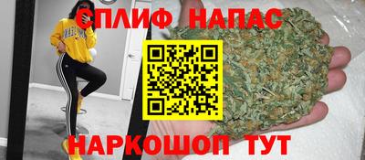 амф Кулебаки