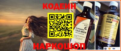 ГАЛЛЮЦИНОГЕННЫЕ ГРИБЫ Кумертау