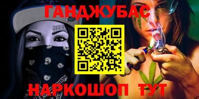амф Кулебаки
