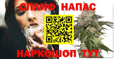 ГАЛЛЮЦИНОГЕННЫЕ ГРИБЫ Кумертау