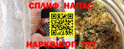 мяу мяу мука Кунгур