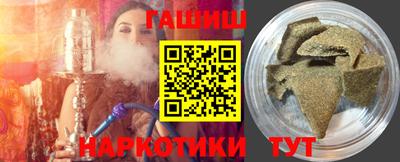 мяу мяу мука Кунгур