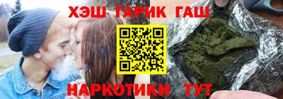 амф Кулебаки