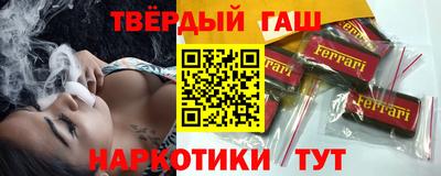 амф Кулебаки