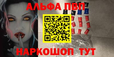 амф Кулебаки