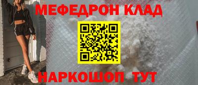 ГАЛЛЮЦИНОГЕННЫЕ ГРИБЫ Кумертау