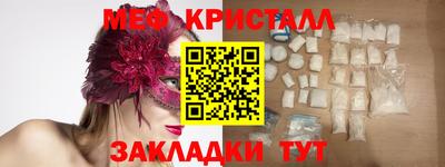 амф Кулебаки